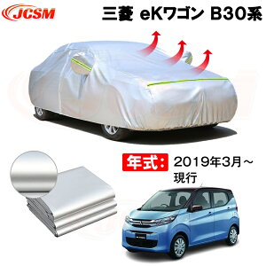 J[Jo[ OH eKSiEK WAGONj B30n N 2019(31)N3`s TVF[h pJo[ J[{fBJo[ N 萶n hAbv ԃJo[ UVJbg h~ hJ h 