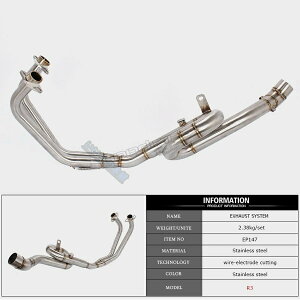 GLpC I[goC rC}t[ N pCv VXe|rC ~hpCv }n YZF-R3/R25/ MT03 16-19 XbvI MT03 2020