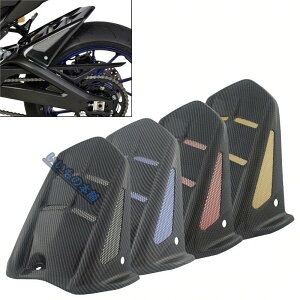 AtF_[ }n MT-09 FZ-09 FJ-09 XSR900 MT09 A}bhK[htF_[: waase