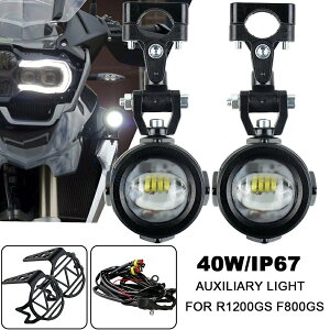⏕ I[goC LED X|bg 쓮 یK[h XCb`z R1200GS F800GS 40 7.5w CgC[Jo[