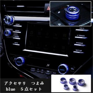 ANZT@܂݁@J 8ځ@18 J@CAMRY @GAR܂݁@TEh܂݁@obN~[{^Jo[@A~jElF ^CJo[5_Zbg