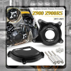GWK[h Jo[ JTL Z900 Z900RS 2017-2021