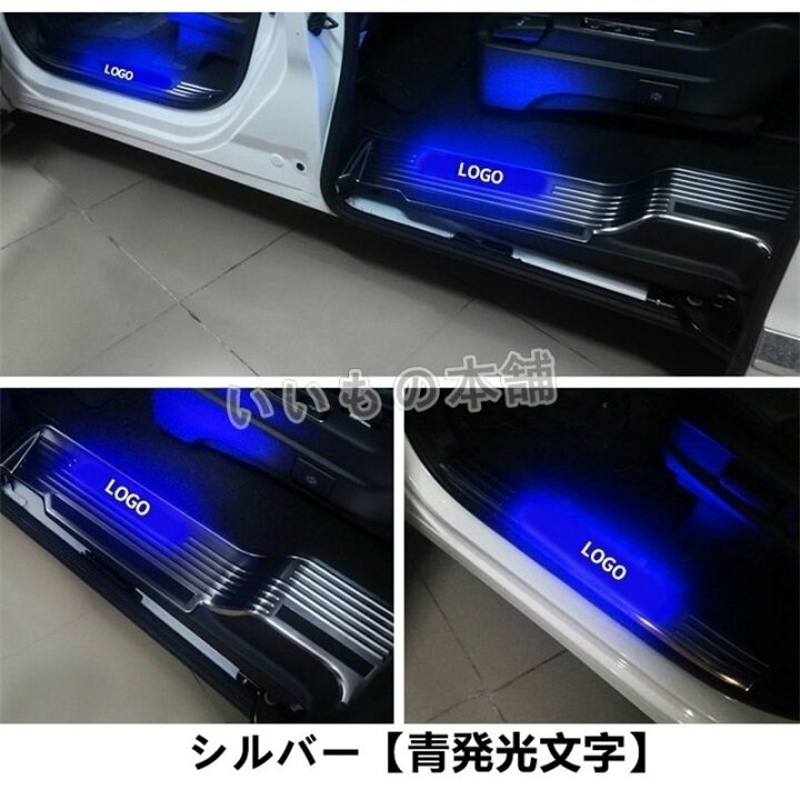 楽天市場】ホンダ オデッセイ RC1/2/4型 ODYSSEY 用 LED 