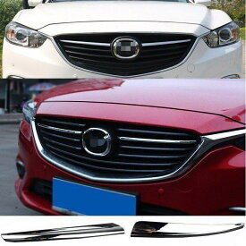 マツダ アテンザ GJ系 MAZDA ATENZA GJ系 外装 アクセサリー カスタム パーツ トヨタ 用品 フロントガーニッシュ グリルガーニッシュ 2P