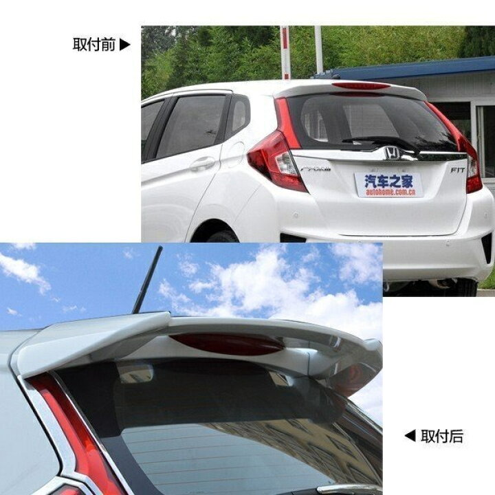 楽天市場】ホンダ フィット3 カスタム パーツ アクセサリー FIT3 GK3 