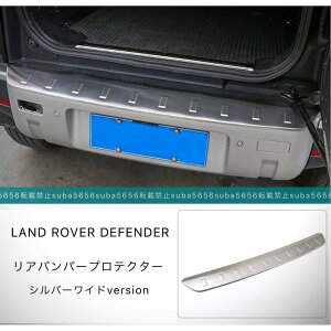 h[o[ fBtF_[ 2020N` Aop[ veN^[ K[h pl Vo[Chversion DEFENDER