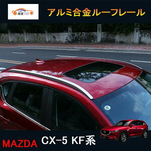 CX-5 KFn CX-3 DKn ANZT[ JX^ p[c }c_ pi A~[t[ MC044