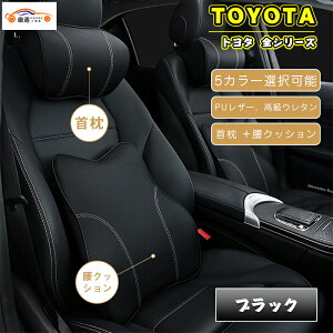TOYOTA g^ NbVTOYOTA g^ nC_[/J/J[/RAV4/NE ėp v ᔽE^ lbNpbh wbhXg 2PZbg v[g Mtg ^] ɑ΍ 5J