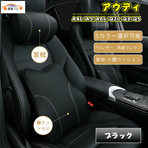 AEfB  NbVAEfB A4L/A5/A6L/Q2L/Q3/Q5 ėp v ᔽE^ lbNpbh wbhXg 2PZbg ȎƍNbṼZbgiIv[g Mtg ^] ɑ΍ 5