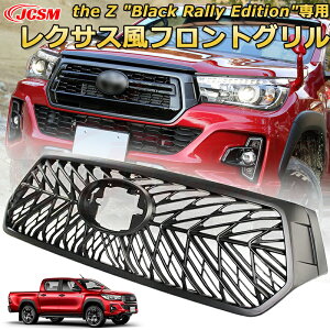 yVi20OFFzLEXUStgO g^ HILUX REVO ubN[GfBV nCbNX GUN125 2018N p Op[c JX^ hXAbv Ch It[h i }b