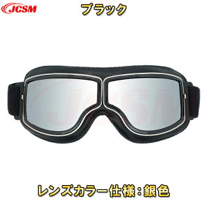 oCN S[O re[WS[O U[S[O N[U[n ܂肽ݎ I[goCS[O V[h ی상Kl oR _ L UVJbg h ho ϏՌ ܂~ KlΉ