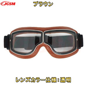 oCN S[O re[WS[O U[S[O N[U[n ܂肽ݎ I[goCS[O V[h ی상Kl oR _ L UVJbg h ho ϏՌ ܂~ KlΉ