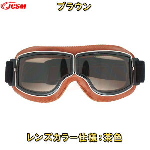 oCN S[O re[WS[O U[S[O N[U[n ܂肽ݎ I[goCS[O V[h ی상Kl oR _ L UVJbg h ho ϏՌ ܂~ KlΉ
