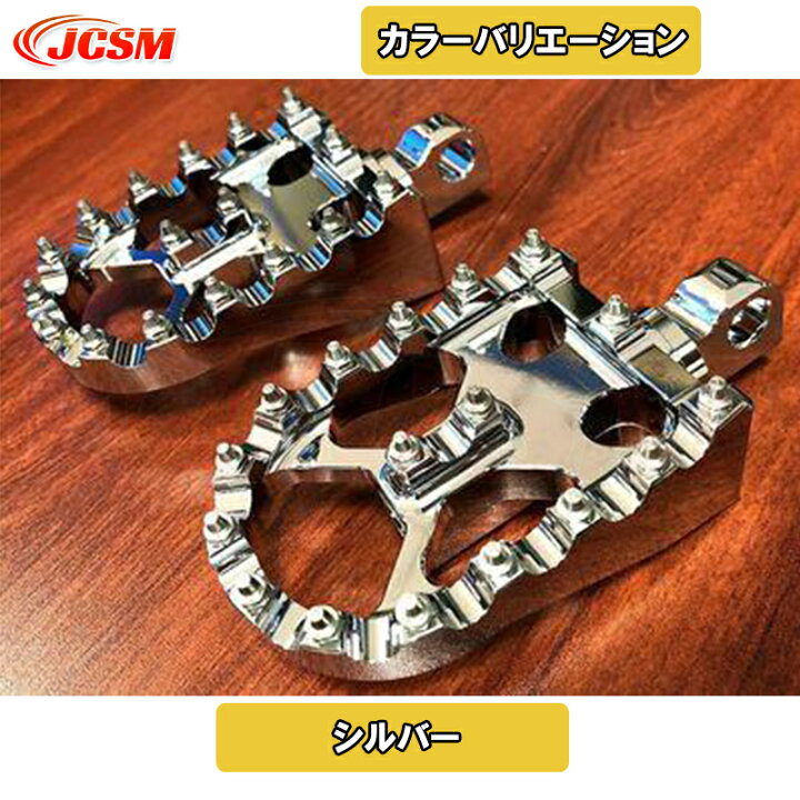 楽天市場】フットペグ ハーレー ステップ ペダル クロスカントリー 