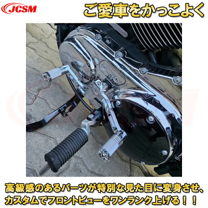 楽天市場】バイク シーソーペダル ヒールトゥ ギアシフトレバー 