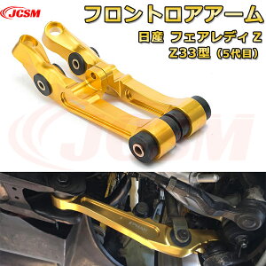 EtgAA[ tggXo[XN o[ ubV tgTXyV Vii jbT tFAfBZ Z33^i5ځj350Z XJCC 2hA N[y C