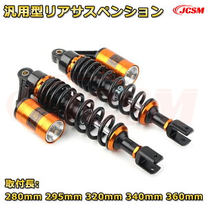 yJCSMzėp^oCNpATX ATXyV cCVbNTXyV Tu^N?t t 280mm 295mm 320mm 340mm 360mm hXAbv oCN JX^ np[c Xv