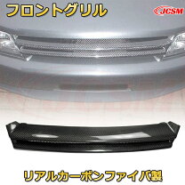 楽天市場】bnr32 純正 フロントグリルの通販