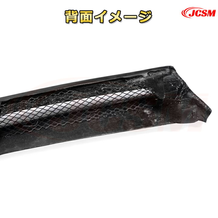 楽天市場】スカイライン R32 GTR BNR32 リアルカーボンファイバー製 