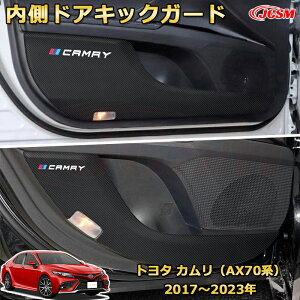 J AX70n 10 J[{hALbNK[h PUU[ ԗpK[jbV  CeA J[p[c JX^ p[c hXAbv LYh~ LYB hA}bg hAplJ