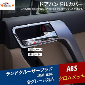 hN[U[ vh 150n 151n Ci[hAmuJo[ Ci[nhJo[ h~  p[c ANZT[ JX^ 4P