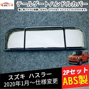 V^nX[ e[hA nh veN^[ K[jbV hAmuJo[ hXAbv O ANZT[ JX^ 2P