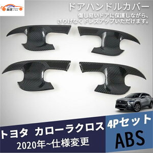 J[NX O nhJo[ hA{EJo[ hAObvK[h hAmuveN^[ h~ ANZT[ JX^ p[c 4P