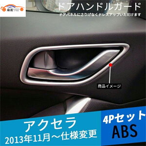 ANZ BMn BYn hAObvJo[ hAplJo[ CeApl hXAbvpi 4P