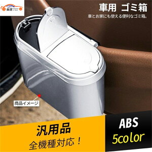 ʗpi ԗp S~ FI\ p[c JX^p[c ANZT[1P