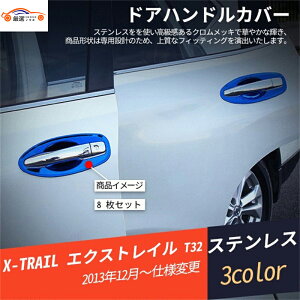 GNXgC T32 hA{EJo[ hAObvJo[ TChhAnhK[h h~ hXAbvpi JX^ p[c 8P