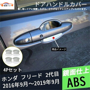 t[h 2 hAnhK[jbV hA{EJo[ hAnhJo[ hAnhK[h Op[c bL[ ANZT[ 4P