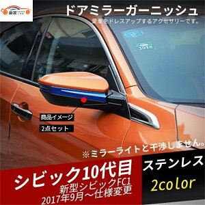 VrbN Z_p J[{ hA~[ TCh~[ K[jbV ACC [ ANZT[ 1P