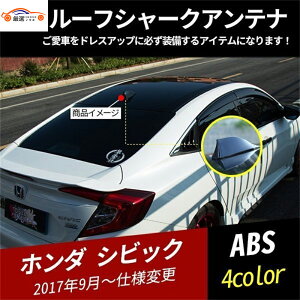 VrbN [tV[NAei V[NAei AeiA[X Op[c ANZT[ hXAbv 1P