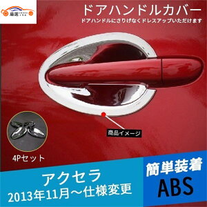 ANZ BMn BYn hA{EJo[ hAObvJo[ TChhAnhK[h h~ hXAbvpi 4P