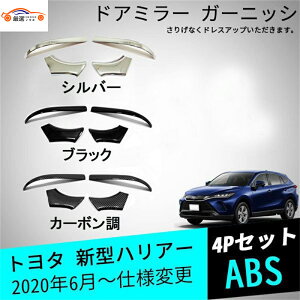 V^nA[ 80n 85n hA~[ K[jbV TCh~[Jo[ Op[c ANZT[ JX^ 4P