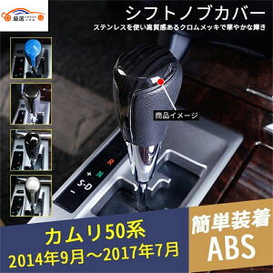 J 50n VtgmuJo[ VtgmuK[jbV CeAK[jbV h~ J[{ ؖڒ  1P