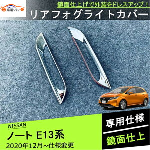 m[g AtHOvJo[ tHOCgK[jbV GNXeA O ANZT[ JX^ p[c 2P