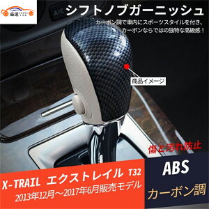 GNXgC T32 VtgmuK[jbV CeAK[jbV h~ J[{  p[c ANZT[ 1P