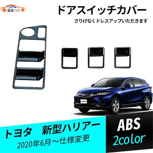 V^nA[ 80n 85n hAXCb`Jo[ ABS K[jbV p[c ANZT[ JX^ 4P