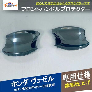 V^ F[ RVn ANZT[ JX^ p[c hA{EJo[ TChhAnh K[jbV veN^[ h~ O Jo[ 2P