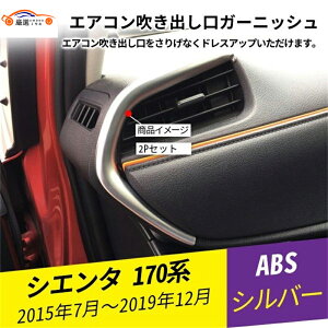 VG^ 170n tgoK[jbV GARK[jbV GAR_NgJo[ p[c ANZT[ bL[ 2P