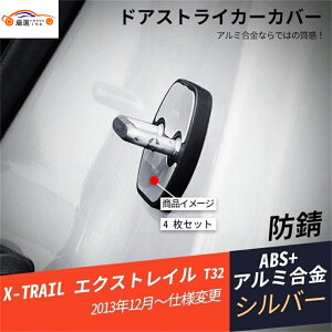 GNXgC T32 hAXgCJ[Jo[ hAbNhK A~  p[c 4P