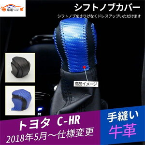 C-HR CHR VtgmuJo[ U[Jo[ Dt^Cv p[c ANZT[ 1P