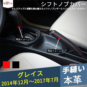 OCX VtgmuJo[ nhu[LJo[ ʋC h  ANZT[ 2P