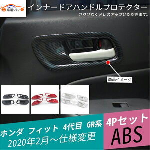 tBbg 4 GRn hA{EJo[ Ci[hAnhveN^[ Ci[hAObvK[h hApl p[c JX^ 4P