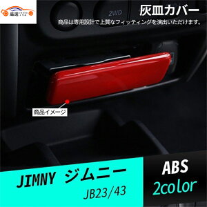 Wj[ DMJo[ CeApl p[c ANZT[ 1P