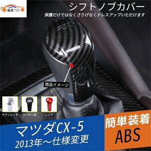 }c_ ʗp VtgmuJo[  p[c ANZT[ 1P