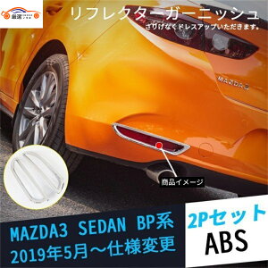 }c_3 Z_ AtHOJo[ tHOCgJo[ tHOK[jbV O p[c Jsv ANZT[ 2P