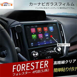 tHX^[ SJn fBXvCKXtB  ANZT[ 1P