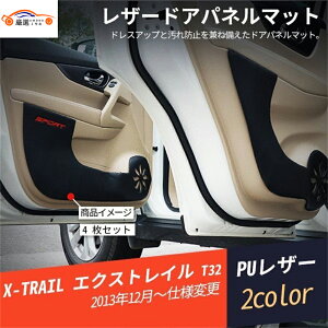 GNXgC T32 PUU[hApl}bg hA}bg h~ Jo[ v p[c 4P